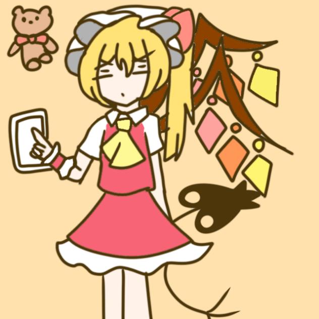 雑魚フランちゃん