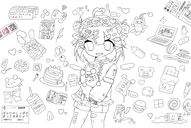 🎀🐼🍩かわいいがいっぱいじゃん！✨️🩵🩷線画