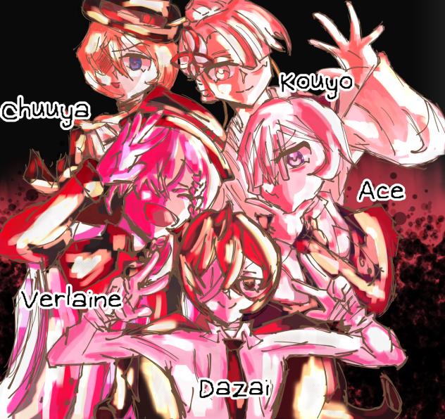 The 5 Port Mafia executives!