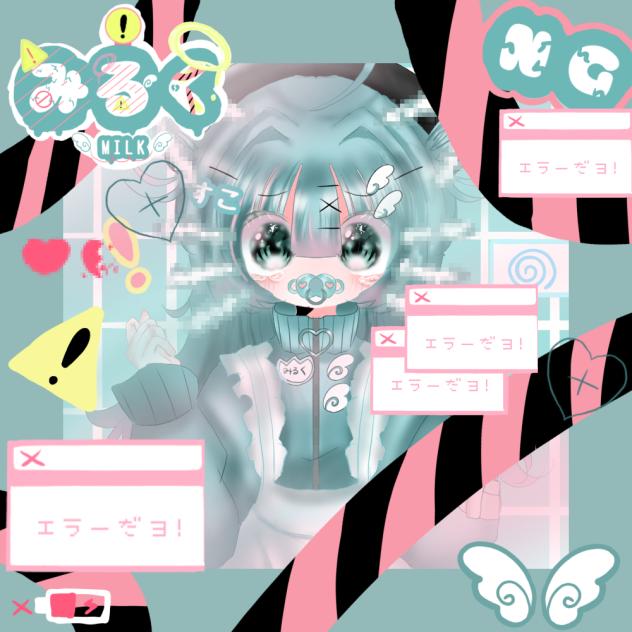 ﾊﾞﾌﾞｩ ^ •̥ @•^੭