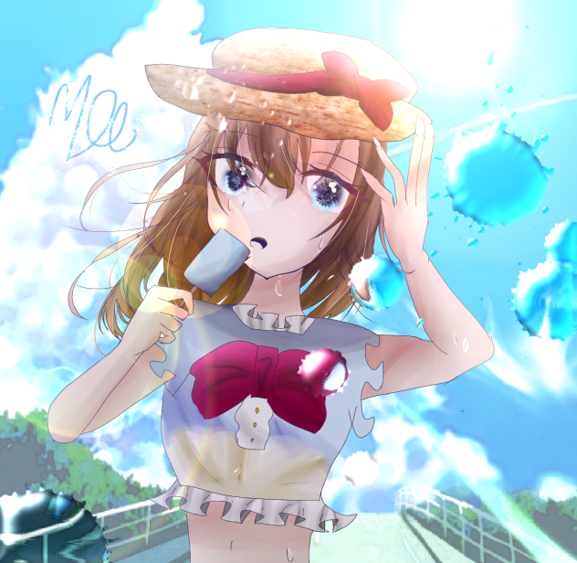 夏
