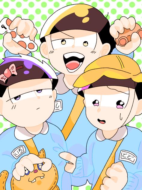 弟松