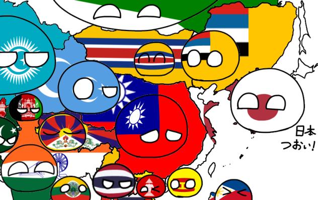 もしWW2で枢軸国が勝ったら（東アジア編）