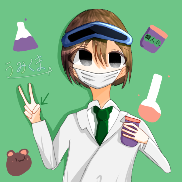 おやゆびはかせ