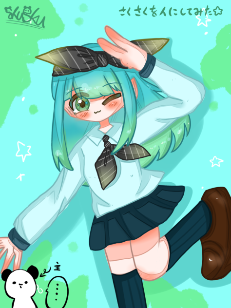 サクサク擬人化