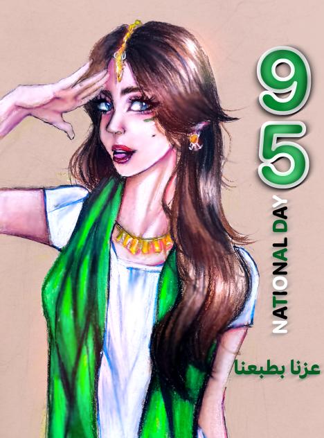 national day💚💚