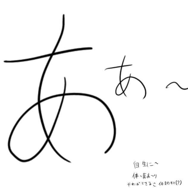 無題1334