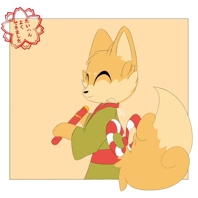 Card Fox