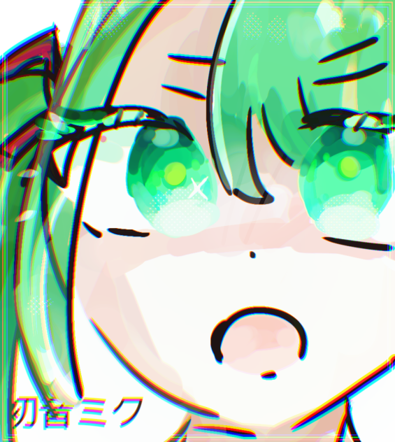 みくちゃん！