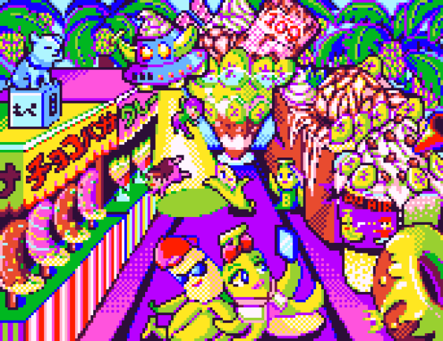【ドット絵】バナナ星人渋谷を侵略