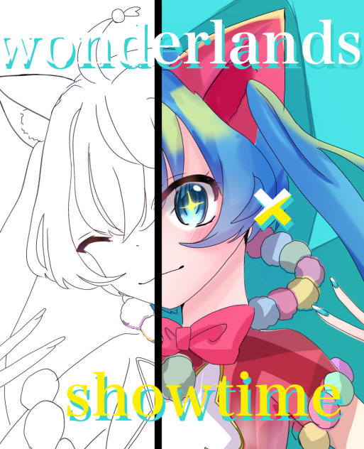 ワンダショミク！合作