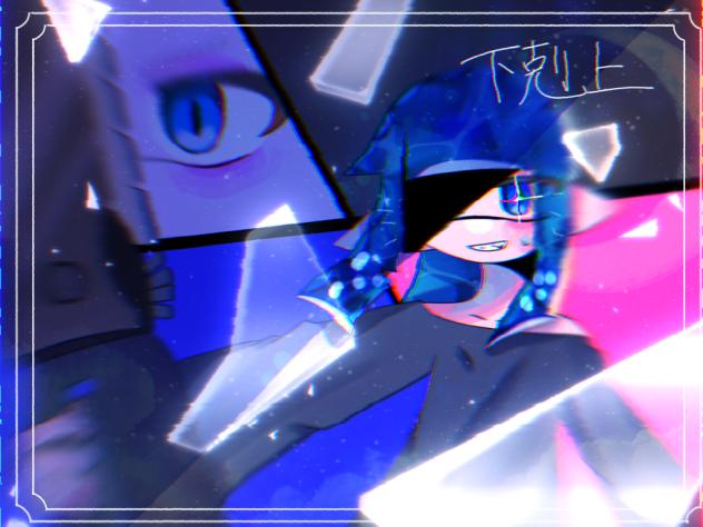 企画参加ぁ