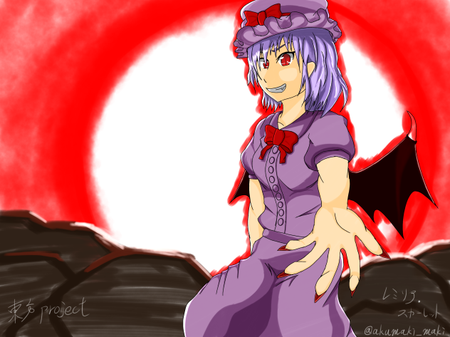 レミリア・スカーレット 紅魔郷