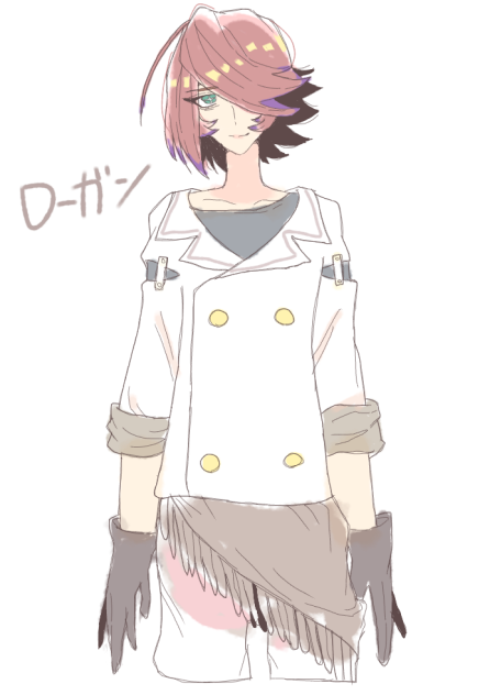 うちの子 ローガン