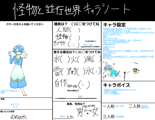 無題1116