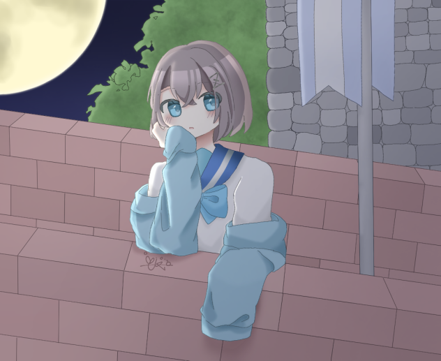 眺める