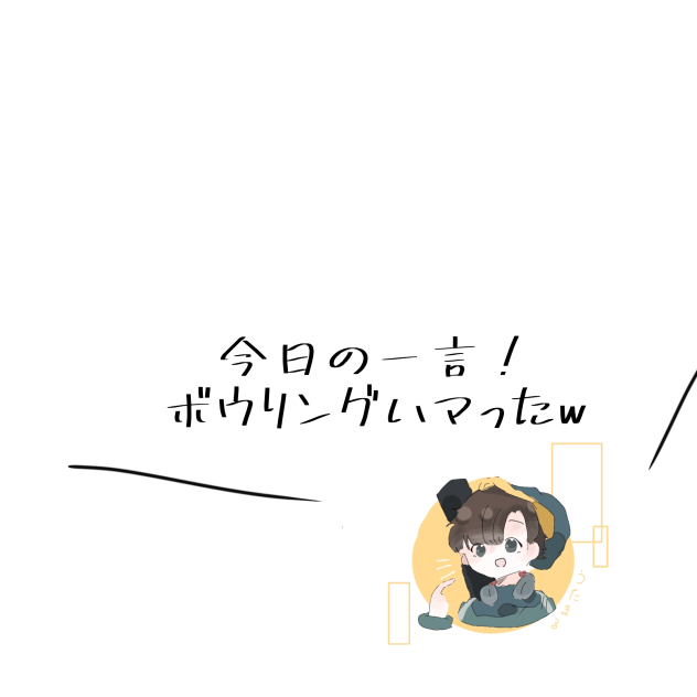 今までの漫画のコメントw続編5