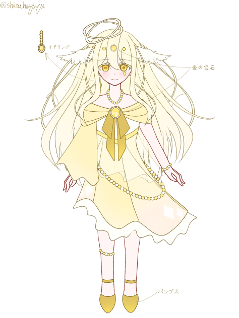 金　キャラデザ