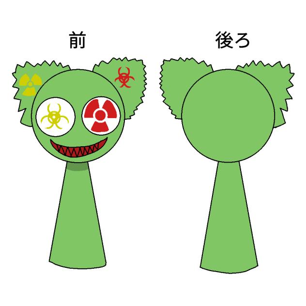 リディア③　(スプランキー)