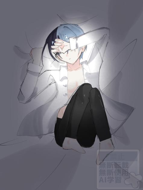 何をする気だ……彰人！