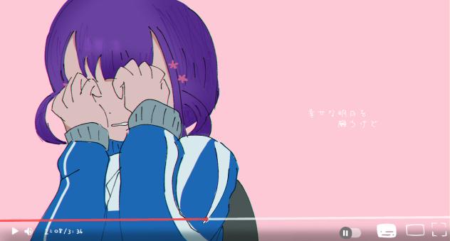 きゅうくらりん