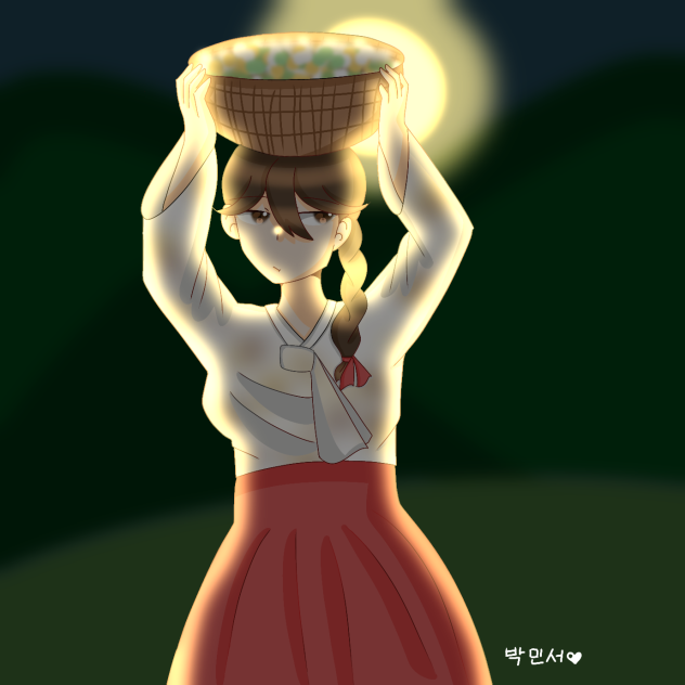 박민서