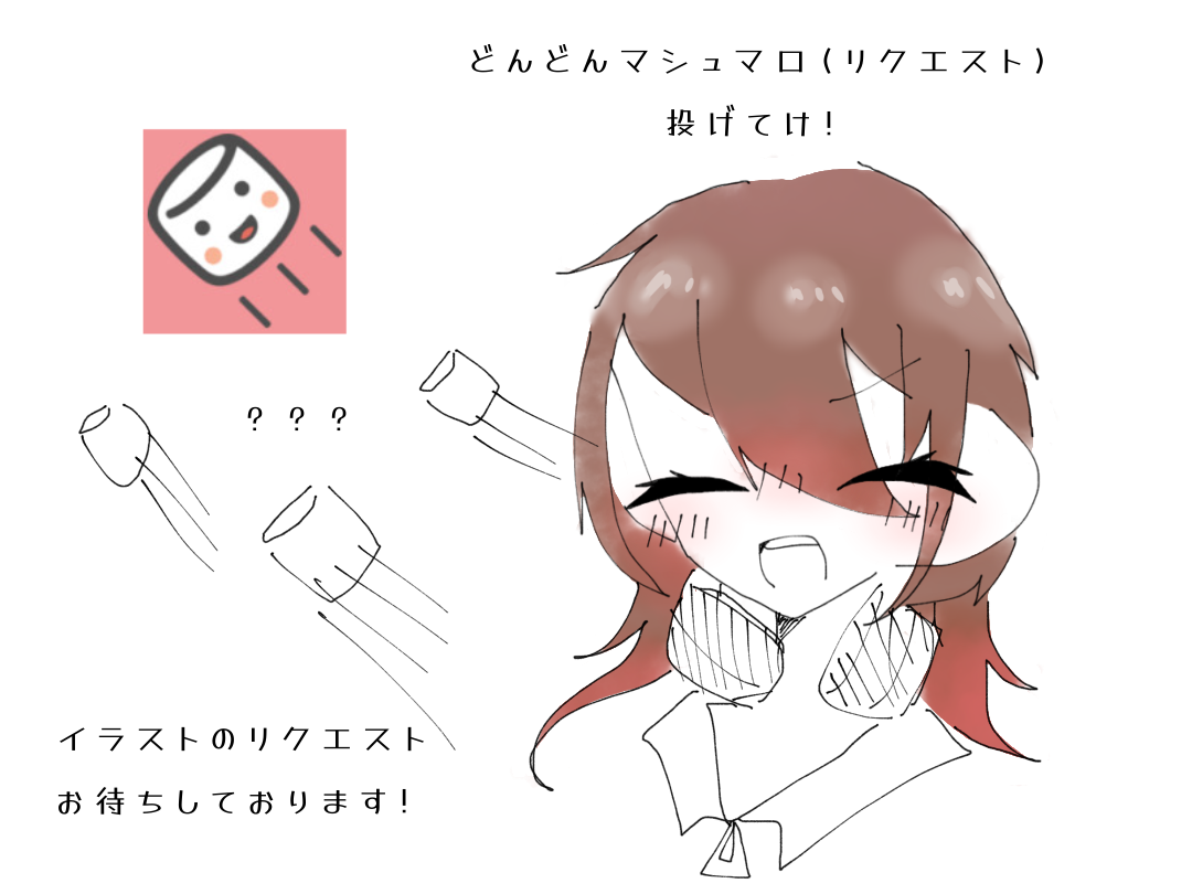 リクエスト　鉛筆画2枚セット制作中 リクエスト募集中！ - ibisPaint