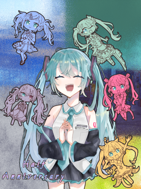 セカイ