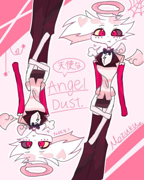👼 × Angel.