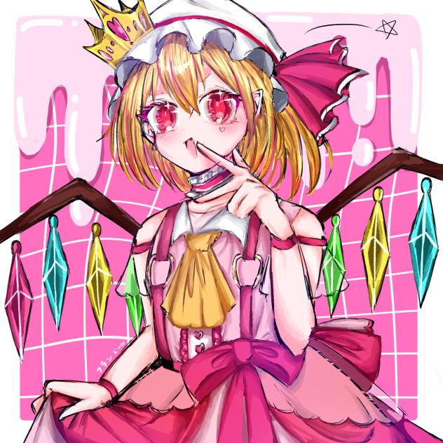 プリンセスフラン