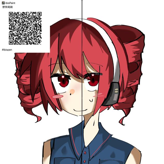合体——（。？