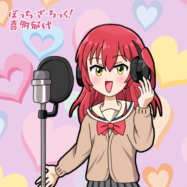 ファーストテイク喜多ちゃん