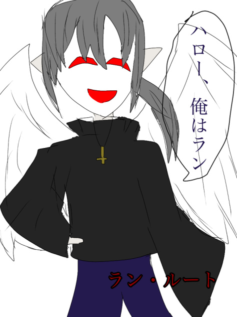 ランランくん(((