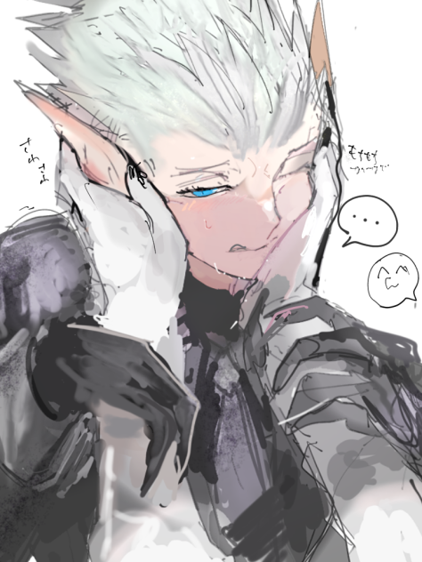 や、やめてくれ…