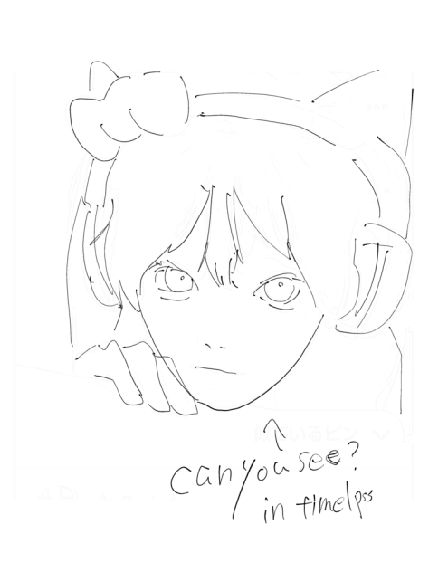 検証②