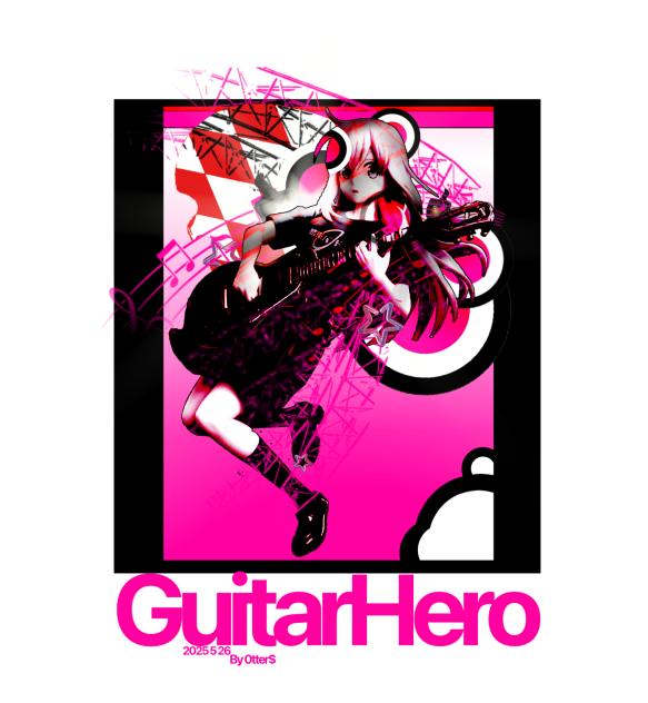 GuitarHero