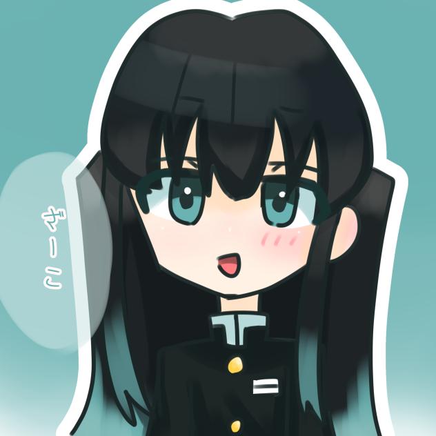ぐぁぁぁぁぁ