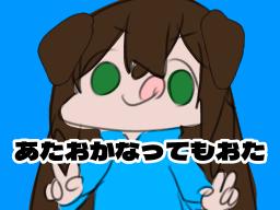 【悲報】頭がおかしくなってしまいました