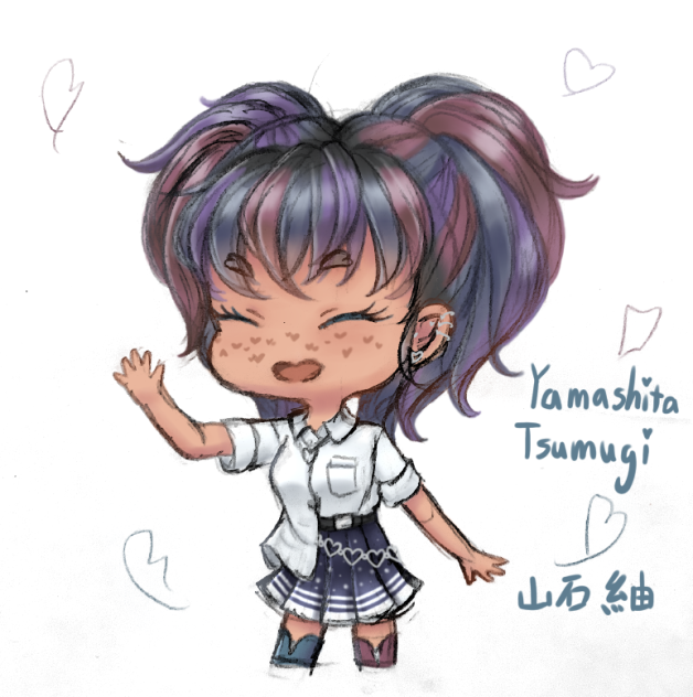 Yamashita Tsumugi 山石 紬