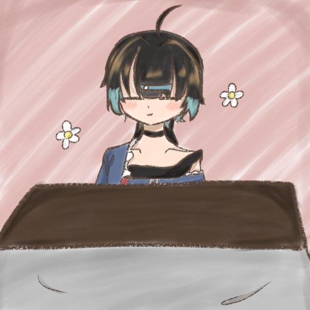 こたつ