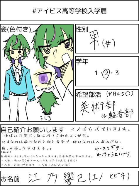 癖ェェェ､､､((