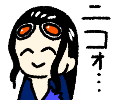 ニコォ…ロビン