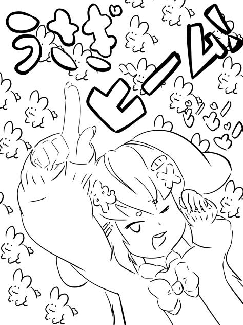れうさんFA うさぎビーム！