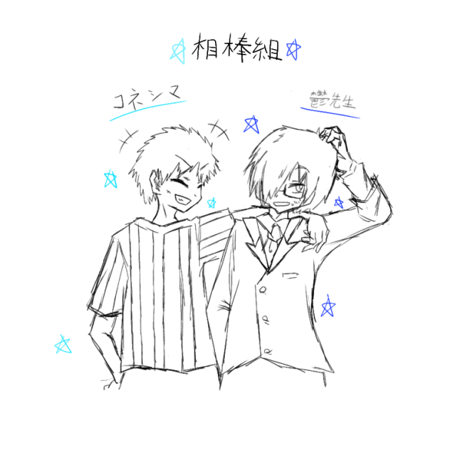 無題38