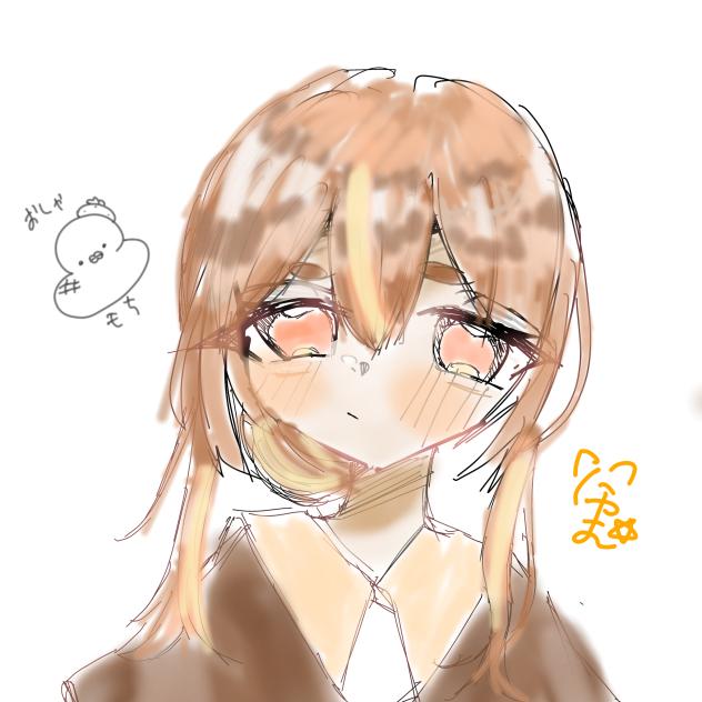 大人むぎ