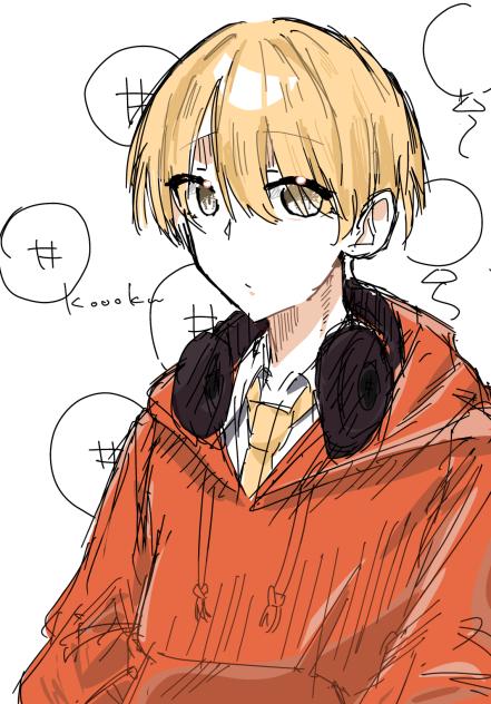 30分縛り