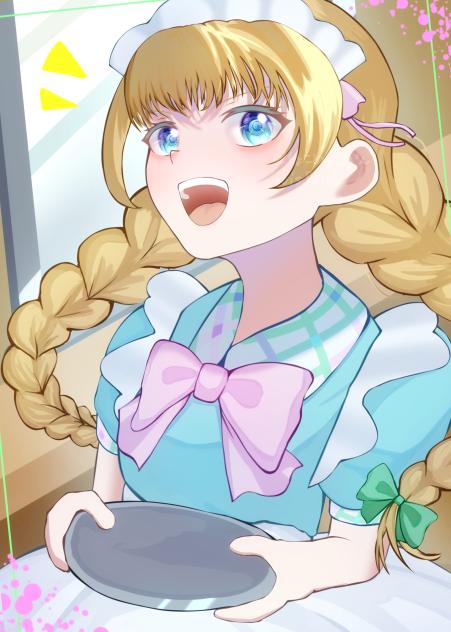 どうぞ‼️