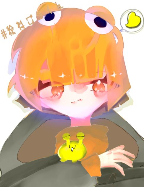 ごんかねさん