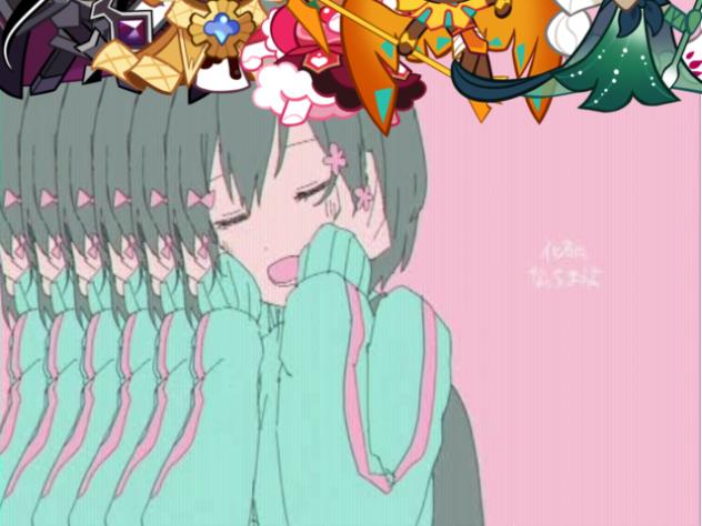 kyu kurarin