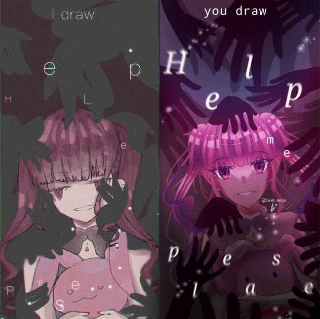 I draw you draw collab